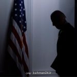 دستیار وزیر خارجه: دولت پنهان آمریکا درحال عبور از بایدن است