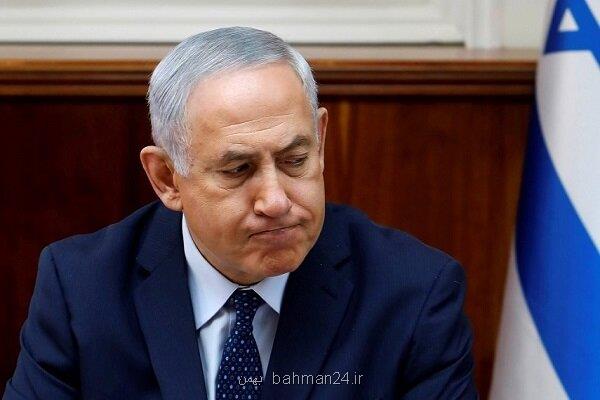 صف بندی مقامات صهیونیست مقابل نتانیاهو