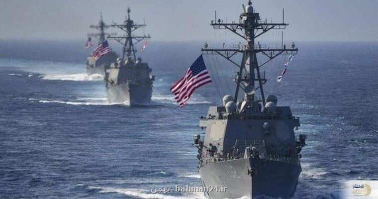 محکومیت تحرکات نظامی آمریکا در آب های سرزمینی ونزوئلا