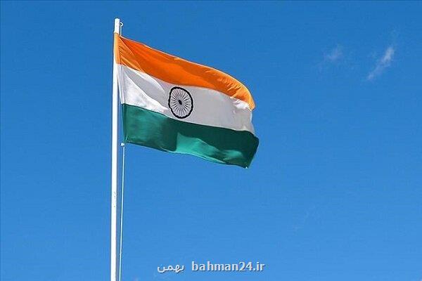 مسئول بلندپایه هندی: آمریکا قابل اعتماد نیست