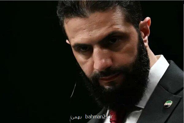 مهر بررسی کرد؛ جولانی در آمریکا از تروریست 10 میلیون دلاری تا سخنرانی در سازمان ملل!