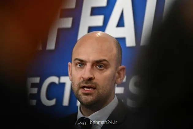 وزیر خارجه فرانسه: اقدامات آمریکا در کارائیب نقض مقررات بین المللی است