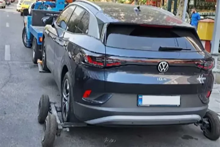 خودروبران؛  یدک کش تهران