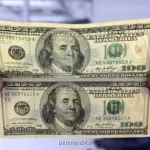 ارز در یك قدمی تك نرخی  افزایش قیمت ارز تالار اول هم