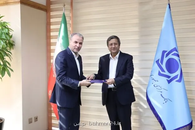 معاون ارزی بانک مرکزی انتخاب شد