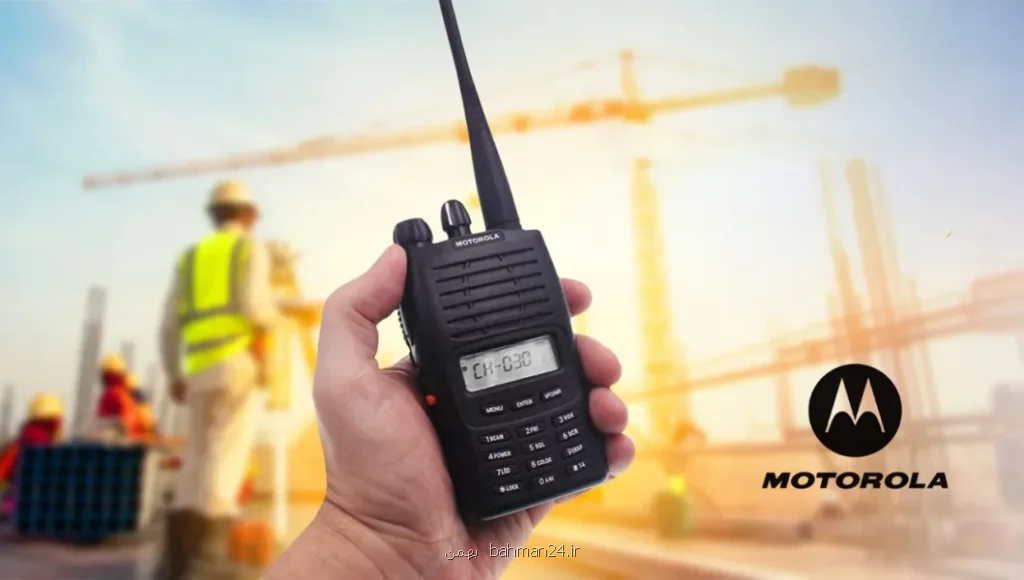 موتوبیسیم؛  خرید واکی تاکی حرفه ای